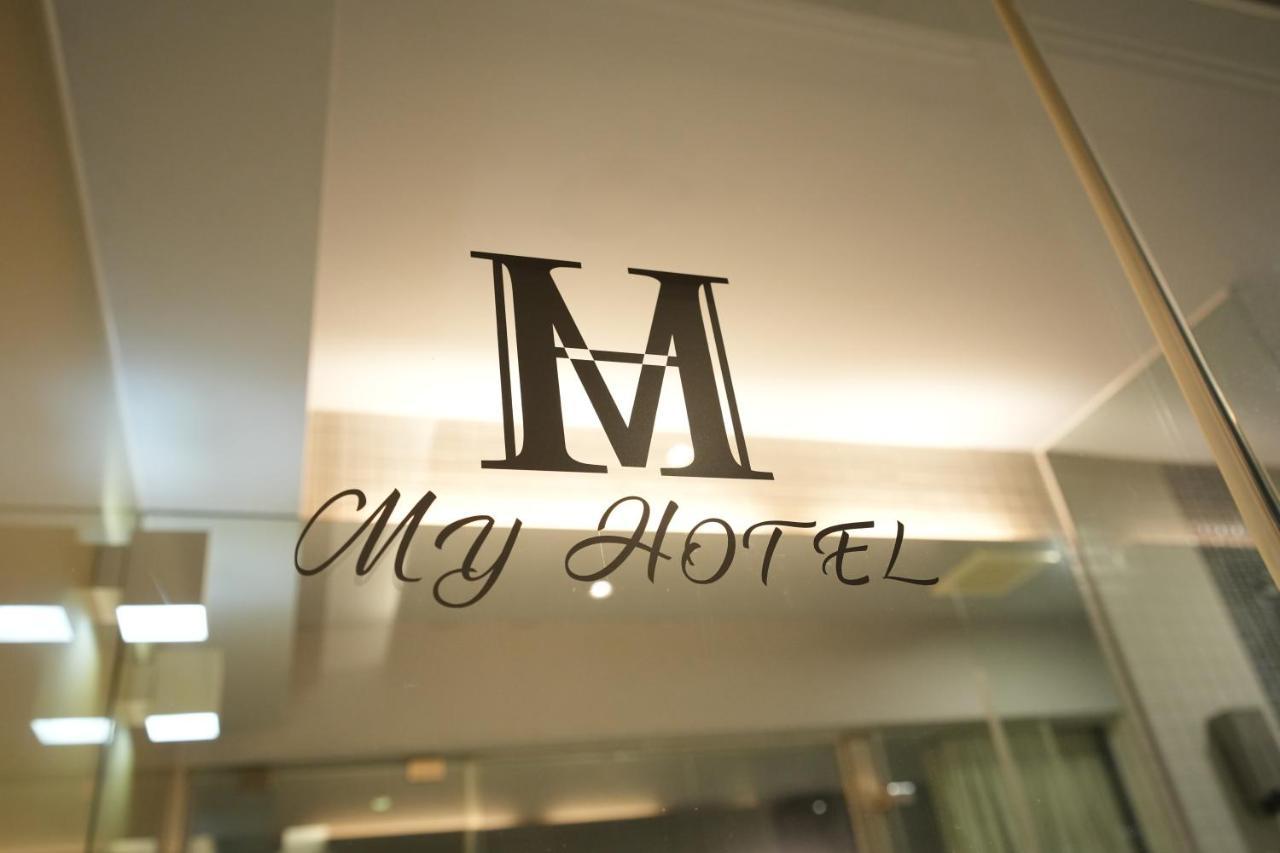 MyHotels 14 THE TOP Modern ROOM Taipeh Exterior foto